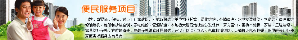 &#20048;&#40060;&#32593;&#39029;&#29256;&#45;&#20048;&#40060;&#40;&#20013;&#22269;&#41;&#23448;&#26041;