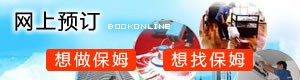 &#20048;&#40060;&#32593;&#39029;&#29256;&#45;&#20048;&#40060;&#40;&#20013;&#22269;&#41;&#23448;&#26041;