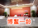 &#20048;&#40060;&#32593;&#39029;&#29256;&#45;&#20048;&#40060;&#40;&#20013;&#22269;&#41;&#23448;&#26041;