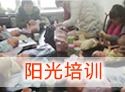 &#20048;&#40060;&#32593;&#39029;&#29256;&#45;&#20048;&#40060;&#40;&#20013;&#22269;&#41;&#23448;&#26041;